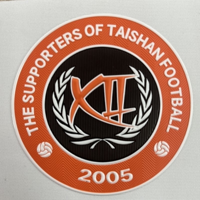 Patch TPU Berkualitas Tinggi Patch TPU Lembut 3D Logam Custom Warna TPU Transfer Panas untuk Penggunaan Pakaian